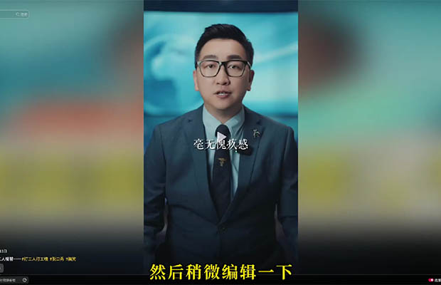 發(fā)瘋文學(xué)西游記二創(chuàng)視頻教學(xué)，條條爆款，簡(jiǎn)單易上手，20分鐘搞定一條爆款視頻(視頻+素材)-百萬資源網(wǎng)